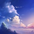 Żعһ